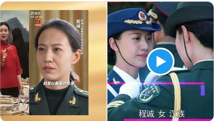 Sorotan Dunia: Jamuan Trump Di Beijing Di Warnai Isu Mata-Mata