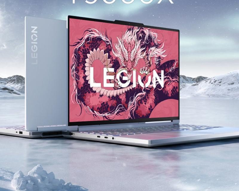 Gaming Makin Lancar! Lenovo Legion Y9000X 2023 & RTX 4070
